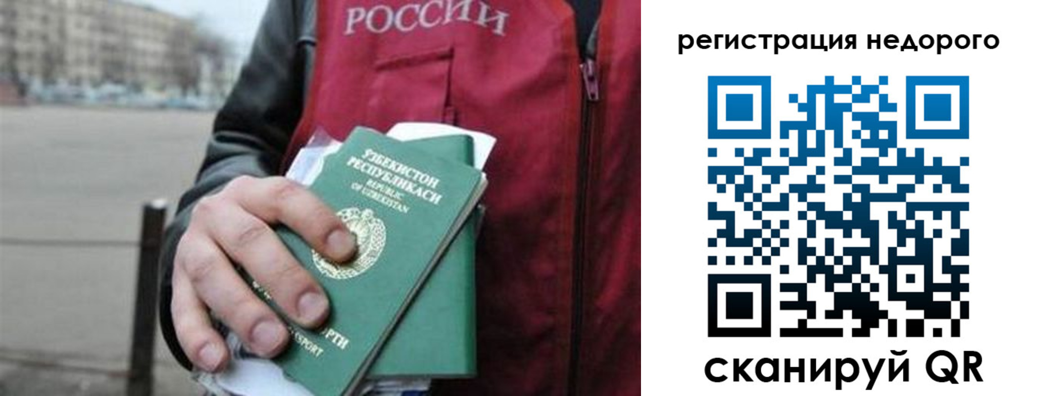 форма 3 в Малоярославце